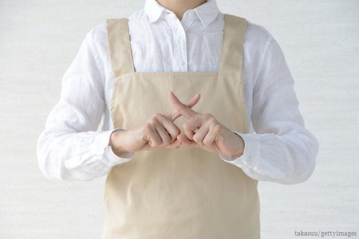 目からウロコ！1,500万円貯めた人が「外食をしない」ためにやっていること3つ