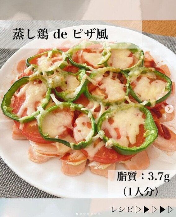 40歳の母が「痩せレシピ」で-6kg!家族も喜ぶ「低脂肪の極上ピザ」に「太らないスイーツ」!?