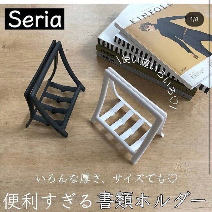 見つけたら即買いが正解！セリアファン大絶賛の神アイテム3選