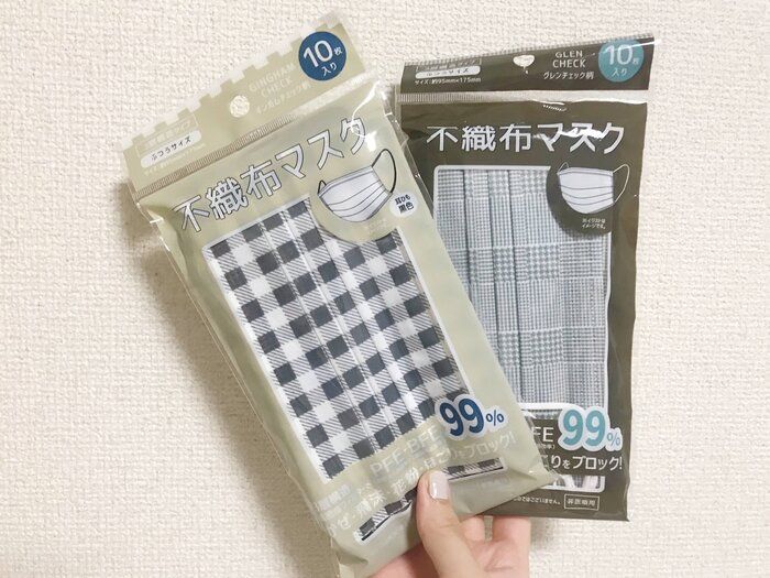 マスクも秋仕様！DAISOの不織布マスクがかわいすぎる！