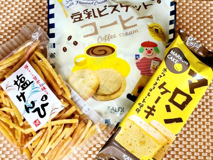 【カルディ】今年もみつけた！マニアがリピする秋のおすすめスイーツ3選