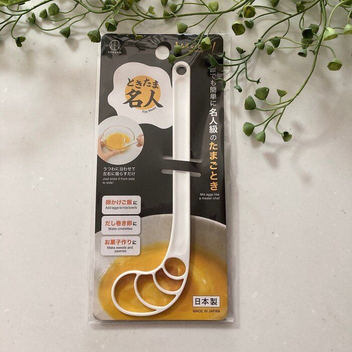 これを使えば解決！簡単に卵がとけるキッチングッズ