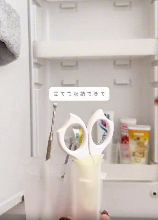 【セリア】連結できる軟膏スタンド