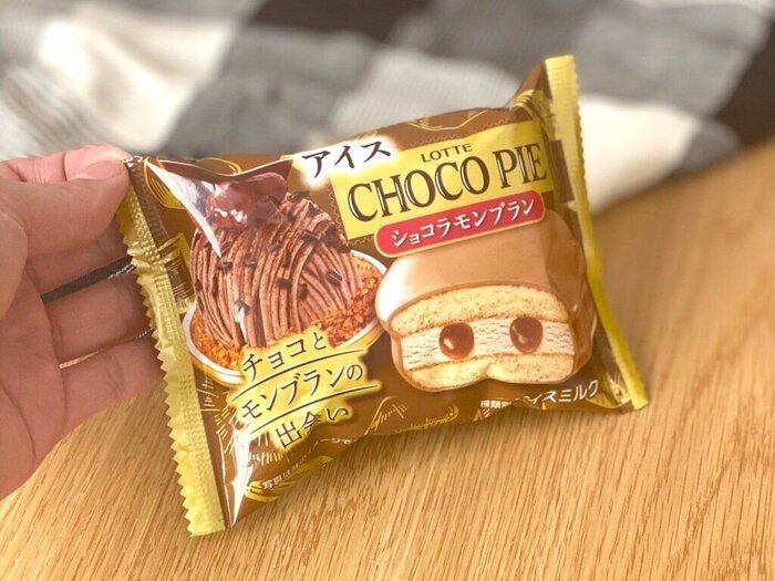 【新商品】濃厚で贅沢～！チョコパイアイスに新フレーバー「モンブラン」が登場