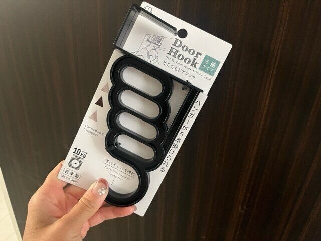 【セリア】これ便利！狭いスペースにハンガーが5本かけられるアイテム