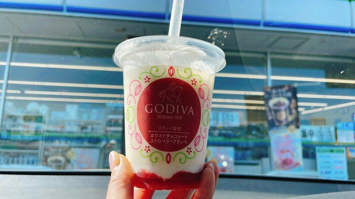 GODIVA監修ファミマのフラッペの値段に驚き！高すぎるor安すぎる？