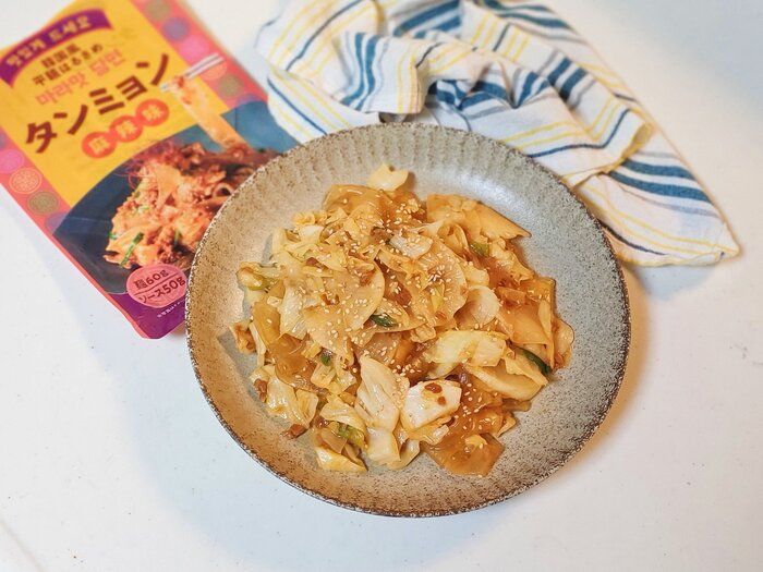 【カルディ】マニアがうなった！一度は食べてみてほしい韓国風平麺！