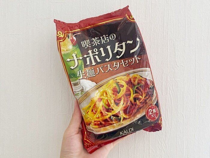 【カルディ】新商品「喫茶店のナポリタン」がモチモチ食感と甘めのソースで予想を超えるウマさ！