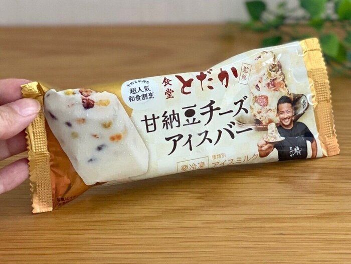【ファミマ】予約2年待ち「食堂とだか」が監修!数量限定「甘納豆チーズアイスバー」