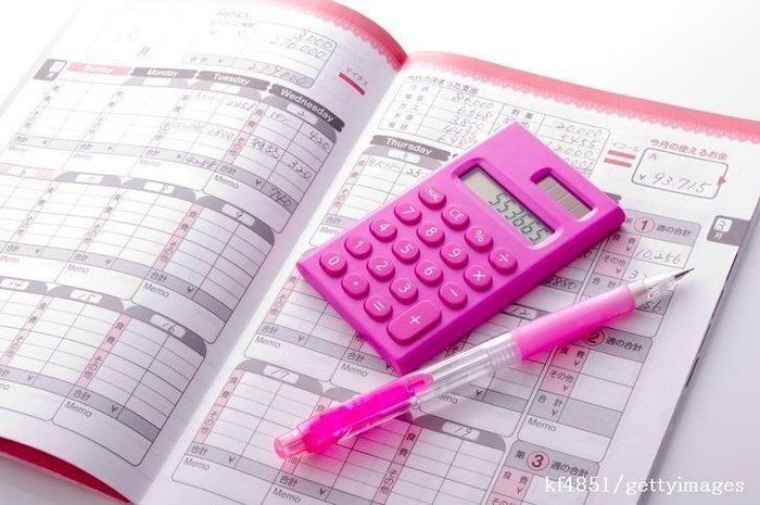 かしこい人はやっている！特別出費のためのやりくり術