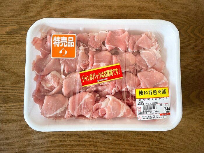 ジャパンミートに毎週通うマニアが大絶賛！行くと毎回買っちゃうリピ買い必至商品とは!?