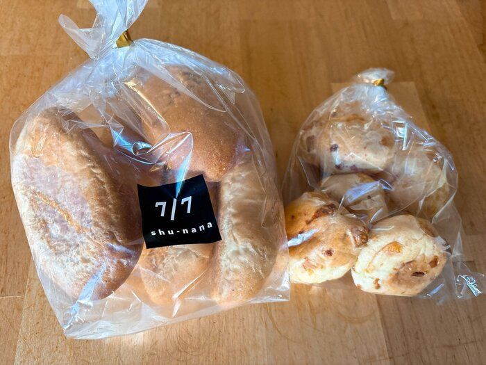 ロピアに行ったら見逃し厳禁！パンコーナーも安いだけじゃない本格派