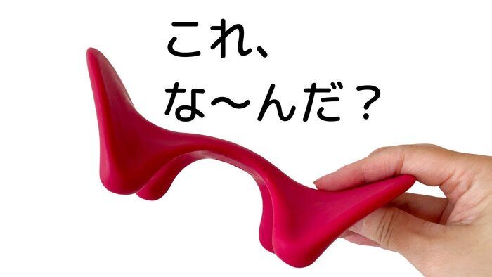 みんなのnewsウォッチ ポイント交換のpex