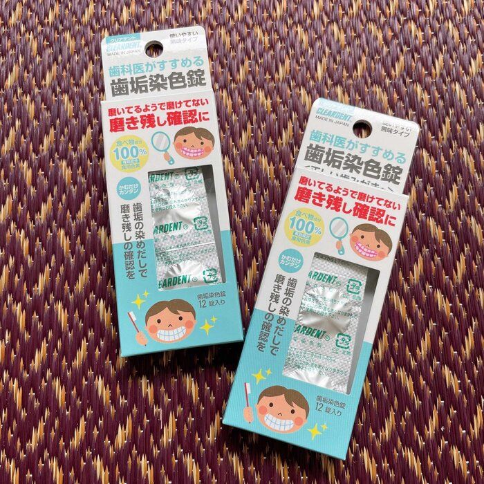 そろそろ仕上げみがきを卒業したい！歯科医も勧める神アイテムで虫歯ゼロ習慣へ