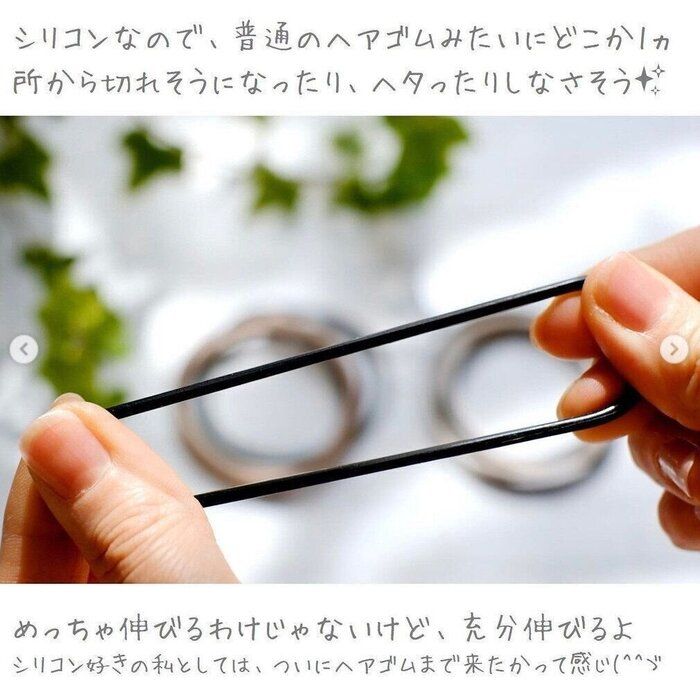 ついにここまで来た！【セリア】新発想すぎ！使ってみたいワザありアイテム4選