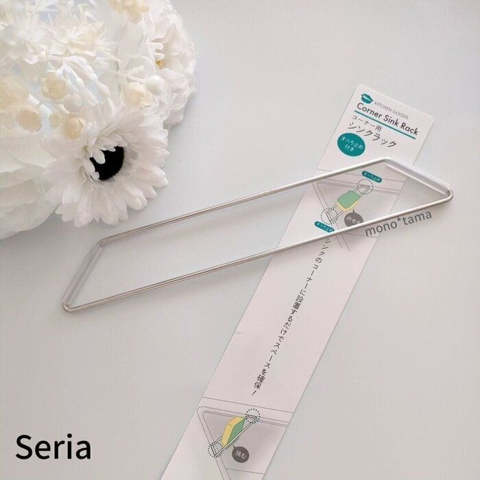 持っていると便利！【セリア】「デザインがかわいい」「お手入れ簡単」ヒット3選