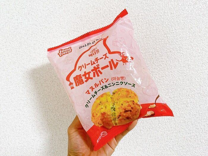 【カルディ】マヌルパンって知ってる？韓国で話題の悪魔のパンがSNSで話題！