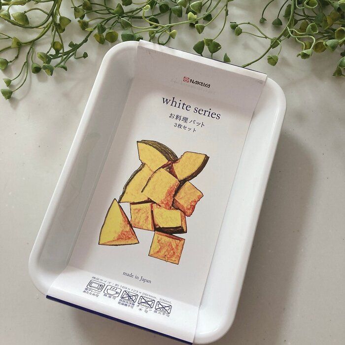 すごく便利！使わない日はないぐらい!?愛用しているセリアの商品