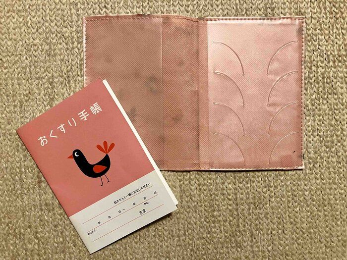 ホスピタルケースを開いたところ