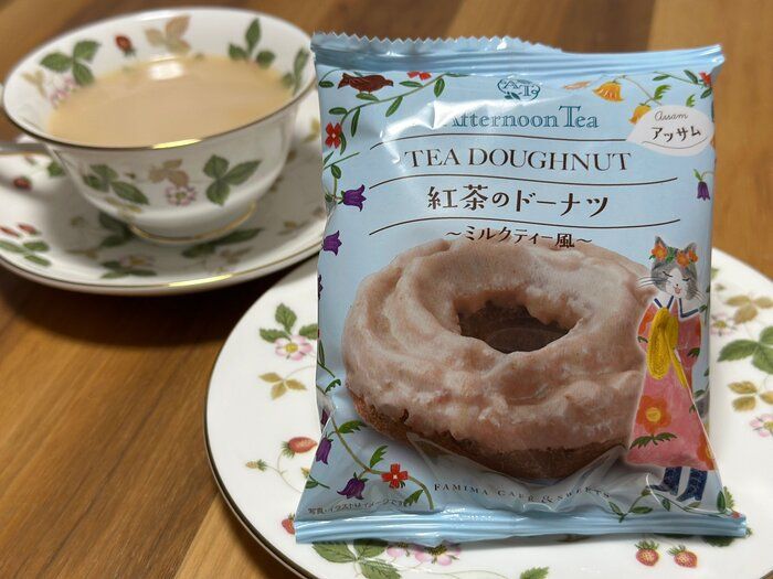 【ファミマ新商品】「Afternoon Tea」とコラボ！あま〜いミルクティードーナツが美味！