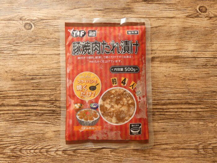 【業務スーパー】主婦がリピ買い「冷凍食品＆コスパ抜群アイテム」公開！