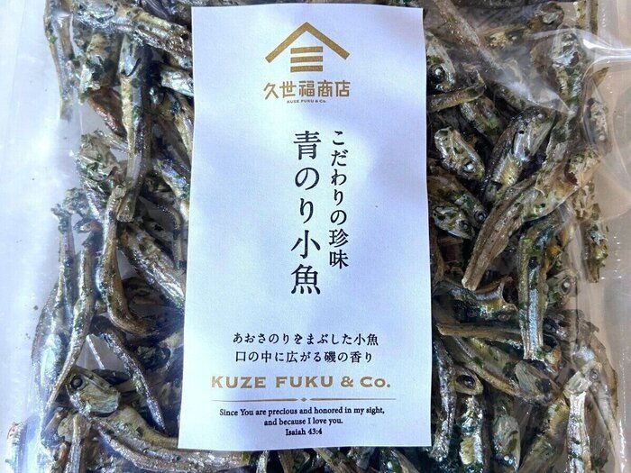 珍しい！【久世福商店】おつまみにぴったり！くせになるフレーバーの小魚スナック