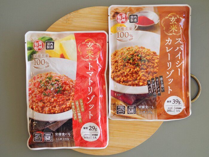 【業務スーパー】美味しくて家計に優しい！主婦のダイエットランチにおすすめしたい食品2つ