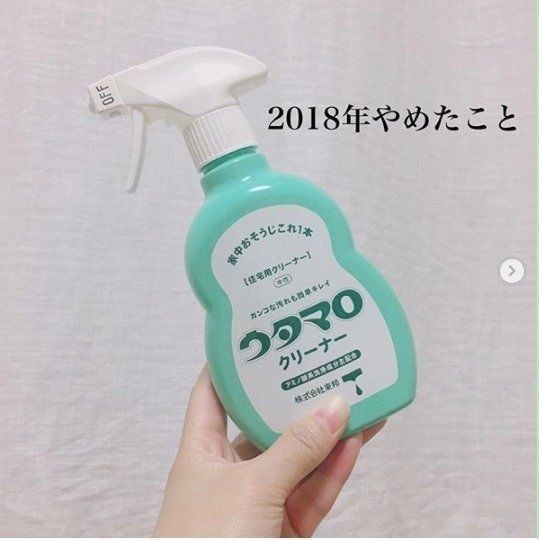 それ、本当に必要？やめて正解だった家事のあれこれ特集