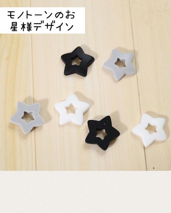 棚から消えるの早っ！【セリア】「子どもも楽ちん」「地味だけど便利」超便利4選