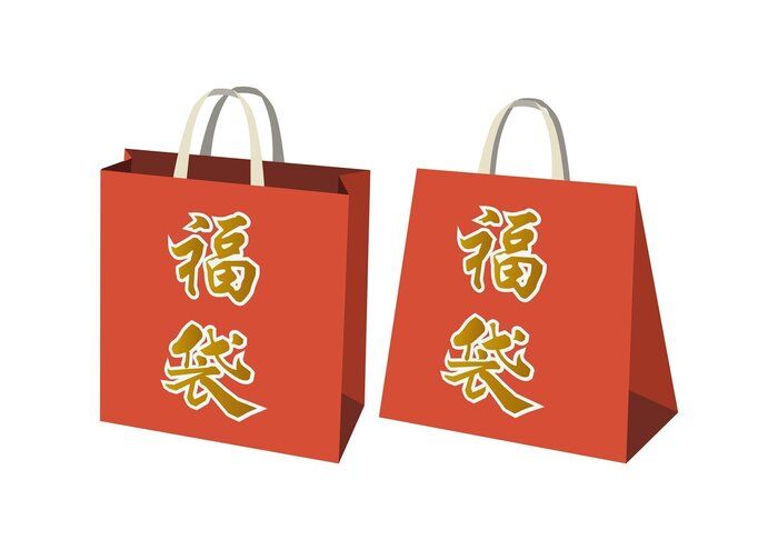 もっともお得な福袋とは？福袋の上手な選び方をお金の専門家が解説