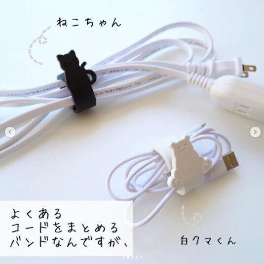 売れすぎて幻！【セリア】「コレは激ヤバ」「使い勝手よし」爆売れヒット3選