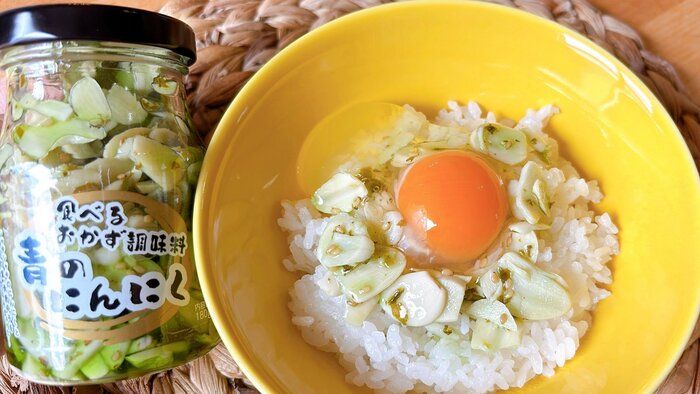 【業務スーパー】食べるおかず調味料青のにんにくの正体は？気になる味と食べ方