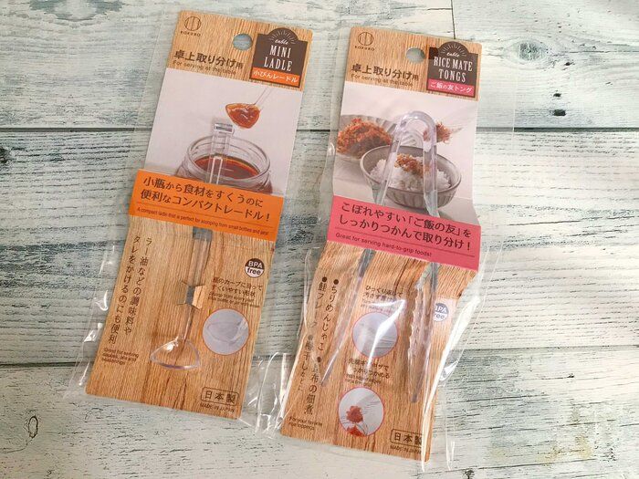 【DAISO】見つけた！キッチンのちょっとしたストレスを解消してくれる優秀アイテム