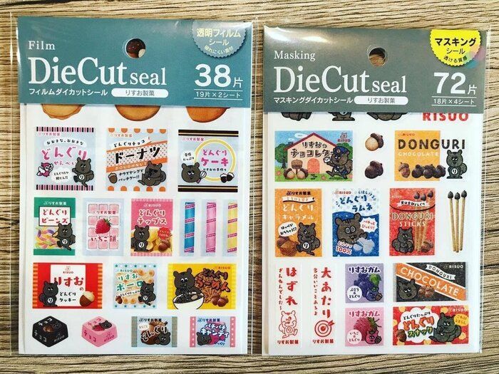 【セリア】レトロ感がかわいい!駄菓子風シール