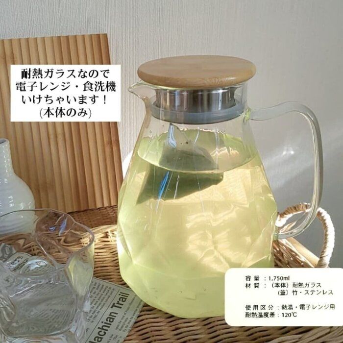 生活を彩ってくれるスリコのおうち充実アイテム4選！