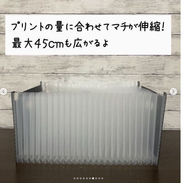 どんどん売れまくる!【ダイソー】「シンプルさも魅力のひとつ」「4つも買ってしまった」「良いですねこれは」収納アイテム5選