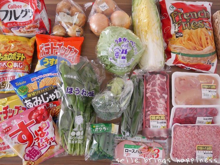 めざせ食費月3万以内！業務スーパーで買うべきもの