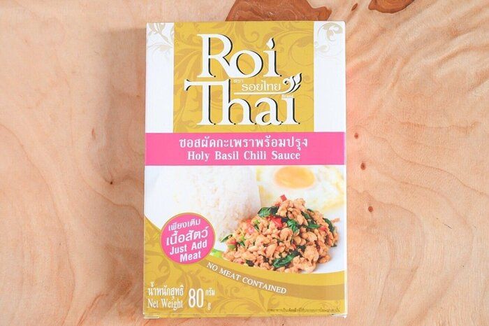 【カルディ】タイの味を超手軽に再現できる商品がスゴイ！＆おすすめアレンジレシピ2選