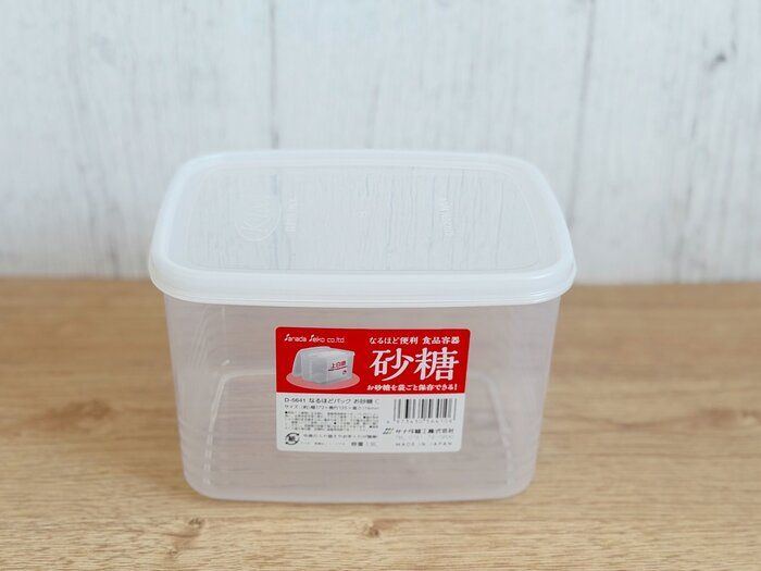 1．なるほどパック お砂糖