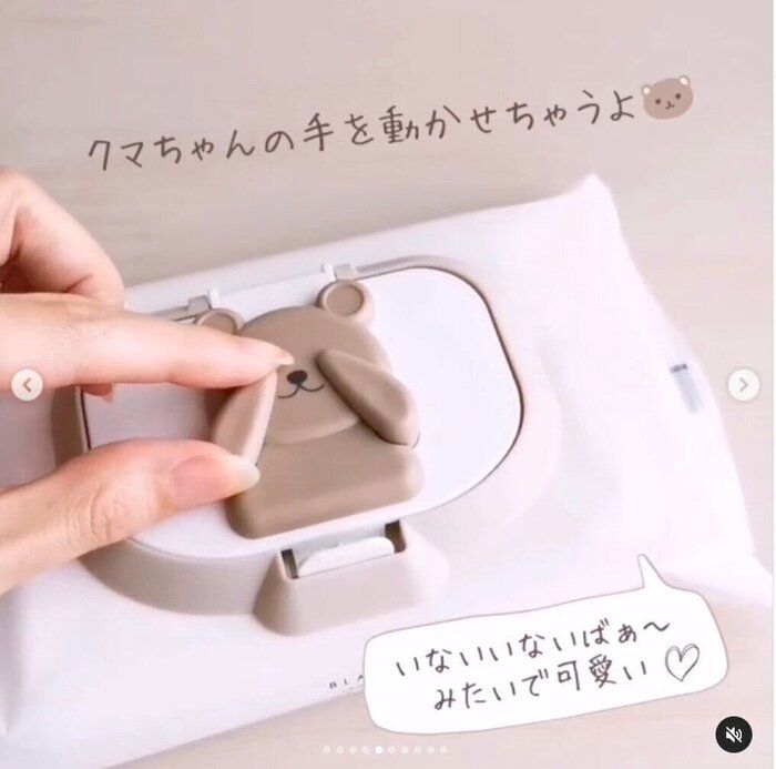 すっごくかわいい！【セリア】「映え間違いなし」「高見えクオリティー」激推しアイテム2選