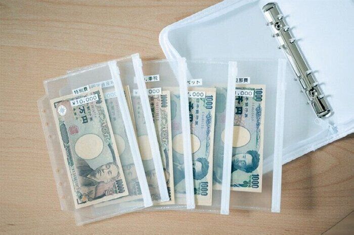 年収300万～400万円台、『貯まる家計』にチェンジ！