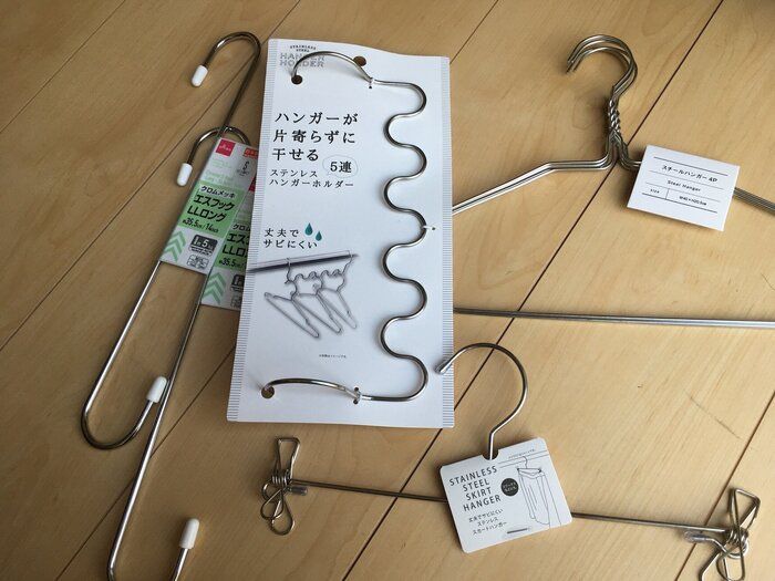 薄着の今こそ！子どもの「できた」を叶える部屋干し100均グッズ！ 