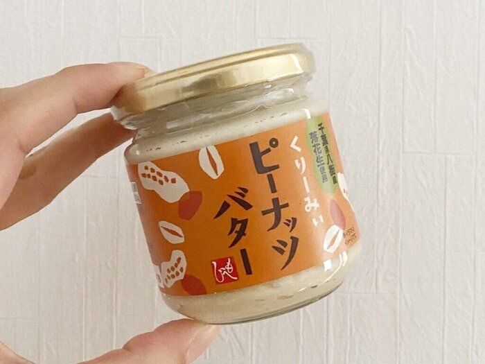 【カルディ】パンのお供コーナーに！新作「くりぃみぃピーナッツバター」が仲間入り！
