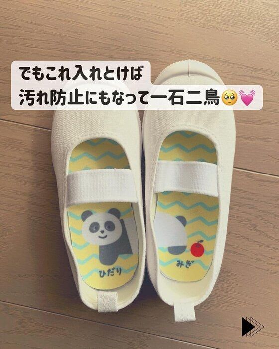 考えた人天才すぎ【セリア】「ちょー便利」「解決できちゃう」お役立ち6選