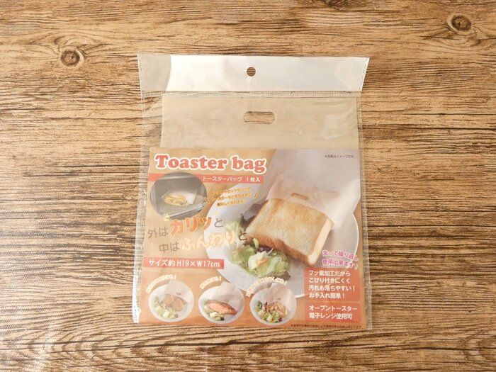 「超便利！」「買って損なし！」セリアのアイデアキッチン商品が便利すぎて手放せない