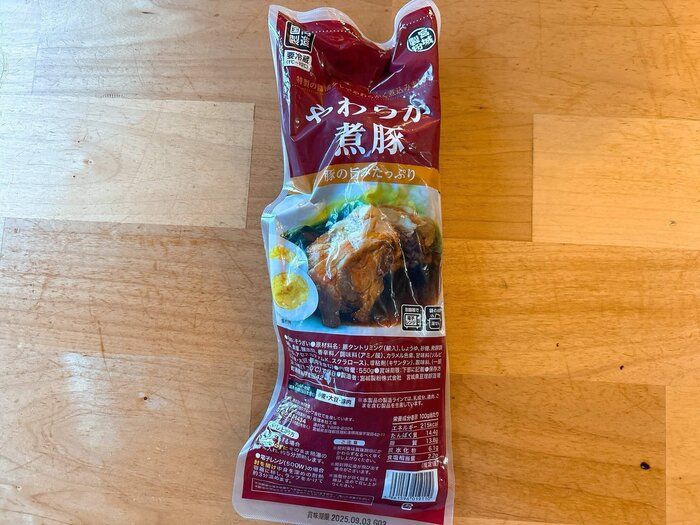 やわらか煮豚