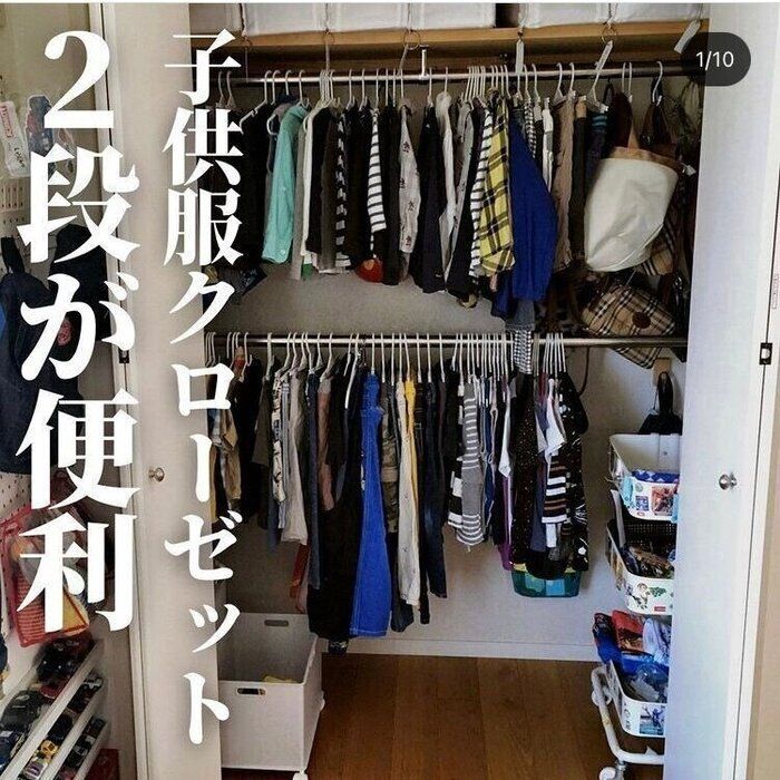 ハンガー収納テク ハンガー収納を極める 収納上手さんたちの実例アイデア集 サンキュ ハンガー収納テク ハンガー収納を極める 収納上手さんたちの実例アイデア集 サンキュ