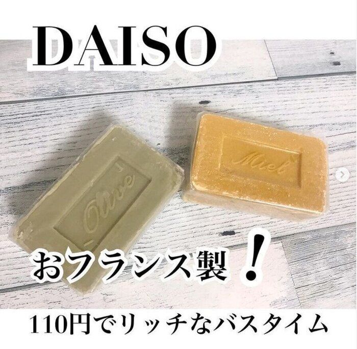 コスパよすぎ!ダイソーに行ったらチェックしたいワザあり人気アイテム