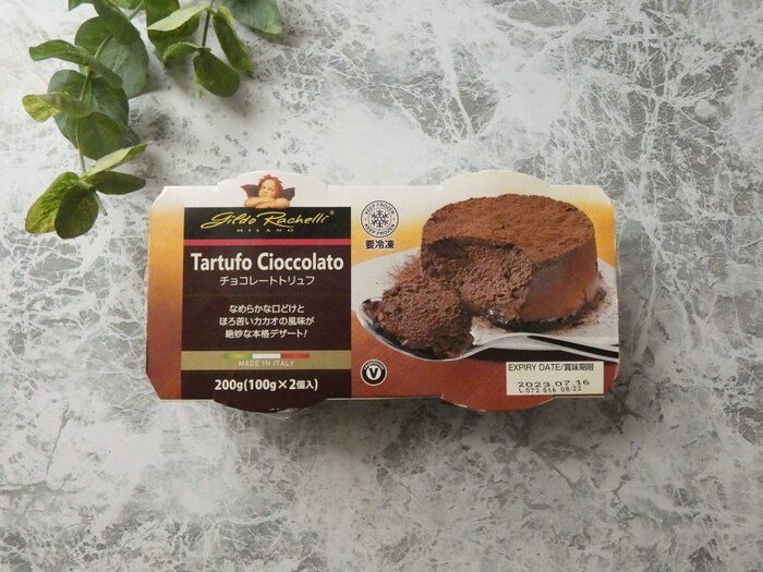 【業務スーパー】マニアが絶賛！「321円なのにおいしすぎる…」神スイーツ見つけた！