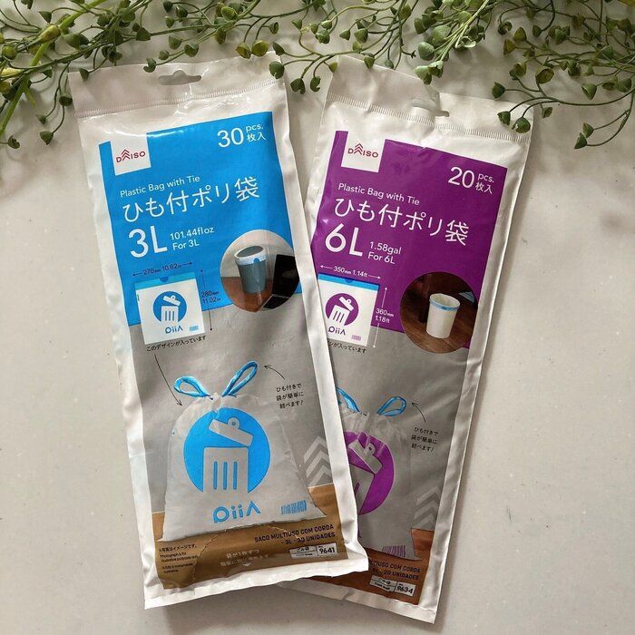 ついにダイソーからも出た！便利なひも付きポリ袋